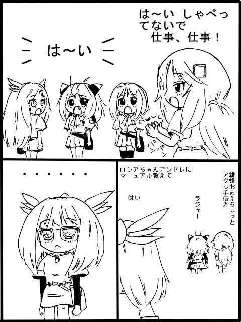 5ba1ed80.jpg