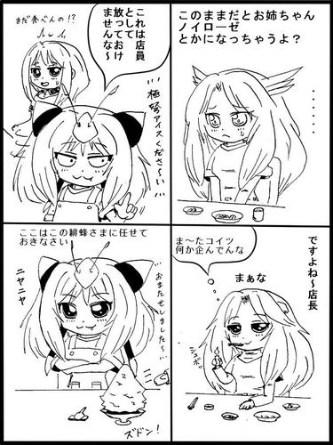 9c2fae94.jpg