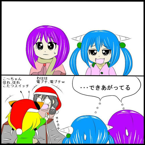 7f3a21ad.jpg