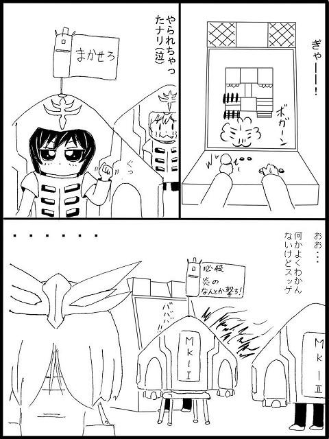 b04cf6cd.jpg