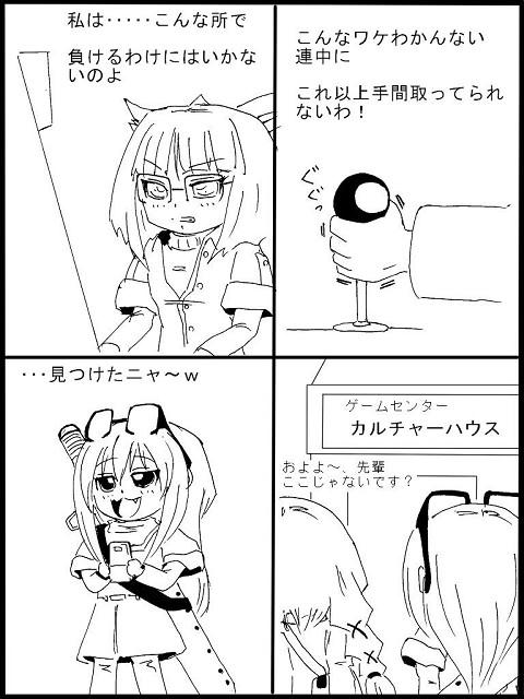 f40fefa2.jpg