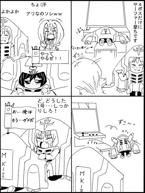 d5f6b4c7.jpg