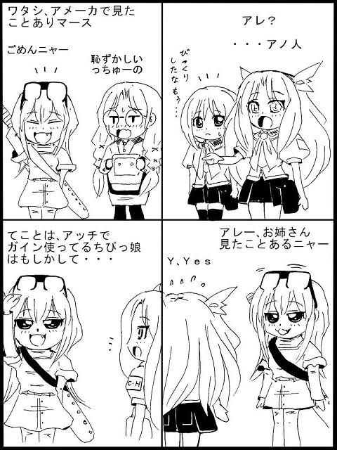 ac6c19f4.jpg