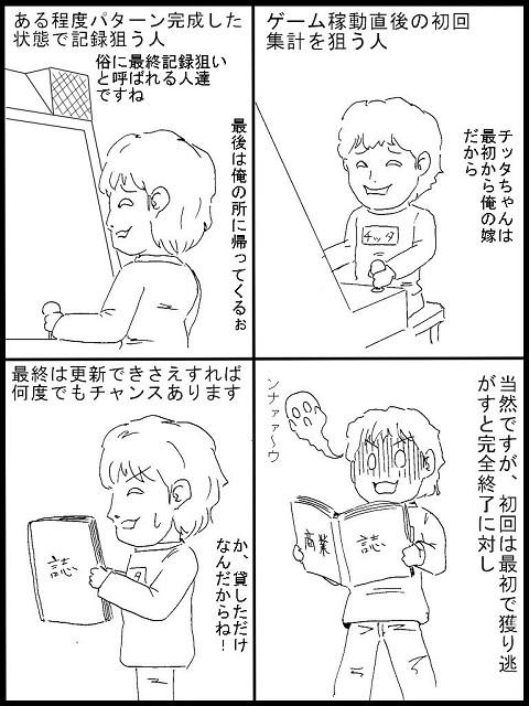 cbb878cd.jpg
