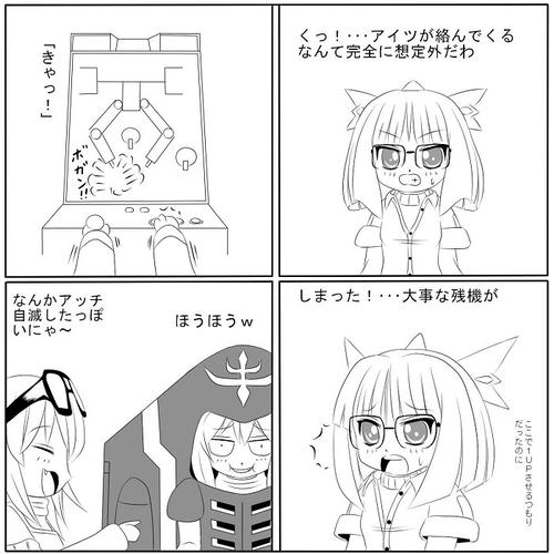d17b5e1c.jpg