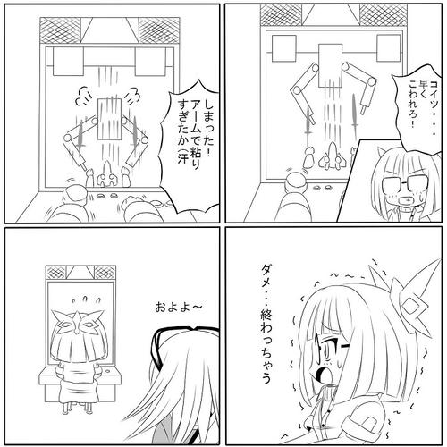 11e5a3c5.jpg