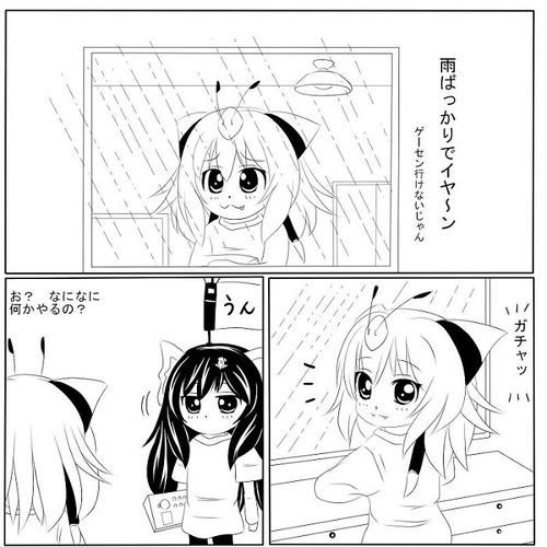 516.jpg