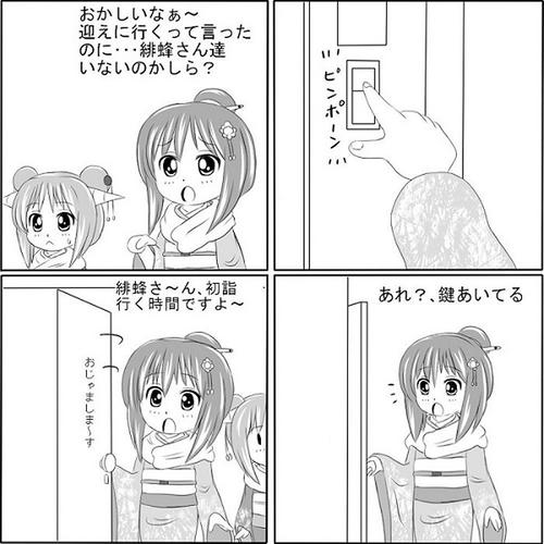110.jpg