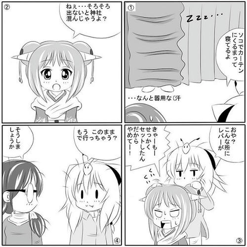 115.jpg