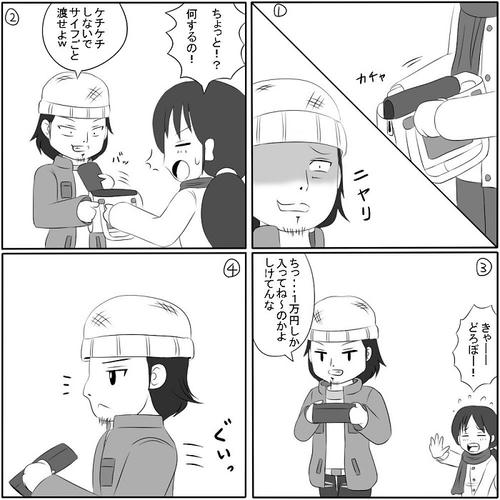 128.jpg