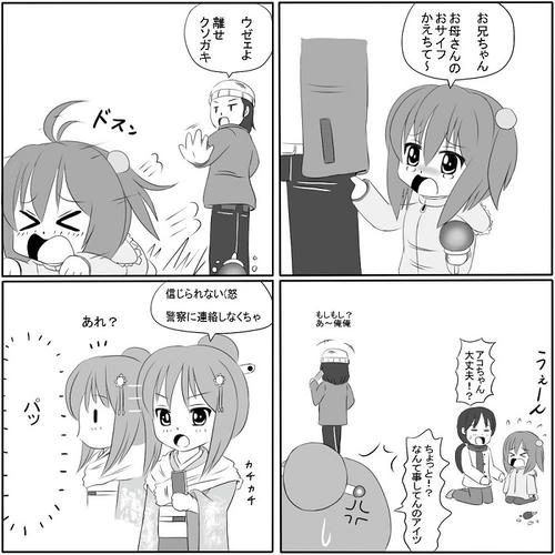 129.jpg