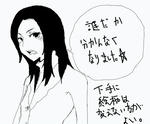 haruko-n1.jpg