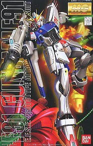 m91GundamF91.jpg