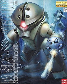m84MSM-04Acguy.jpg