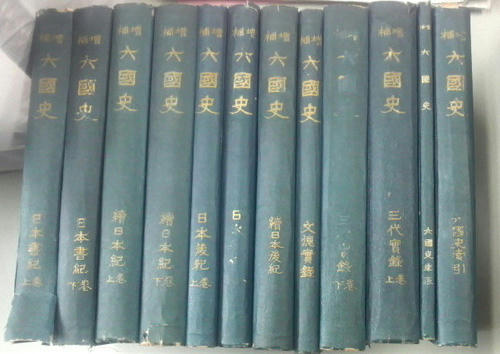 2010103014450000.JPG