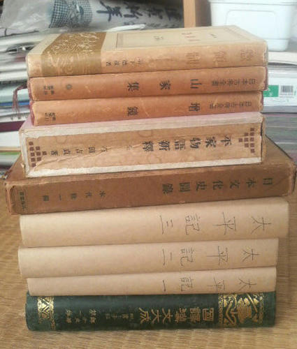 2010110415300000.JPG