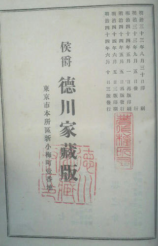2010110415290000.JPG