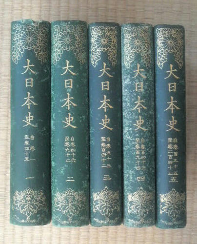 2010110415270000.JPG