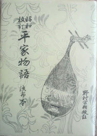 2011010815260001.JPG