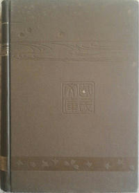 2011010815280001.JPG
