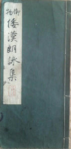 2011010815290000.JPG