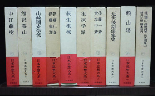 DSCN0082.JPG