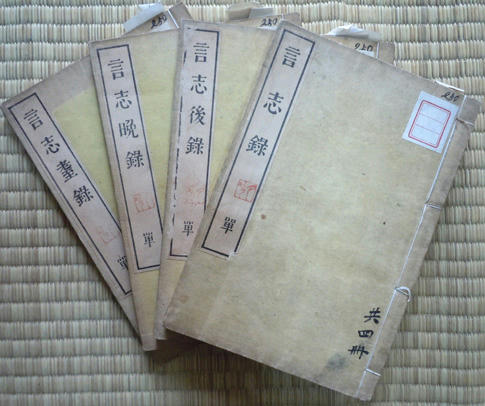 DSCN0074.JPG