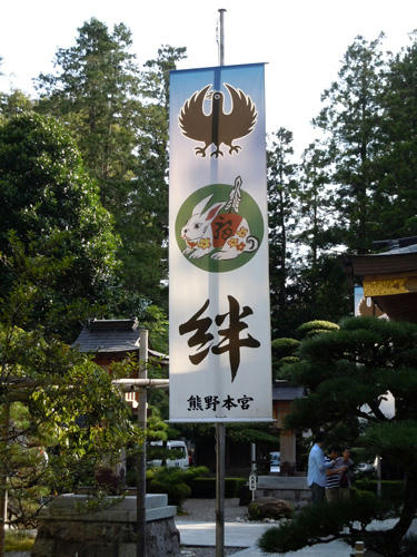 DSCN0138.JPG
