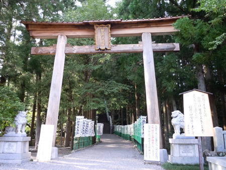 DSCN0144.JPG