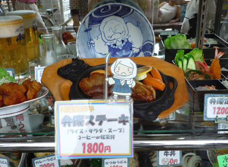 DSCN0191.JPG