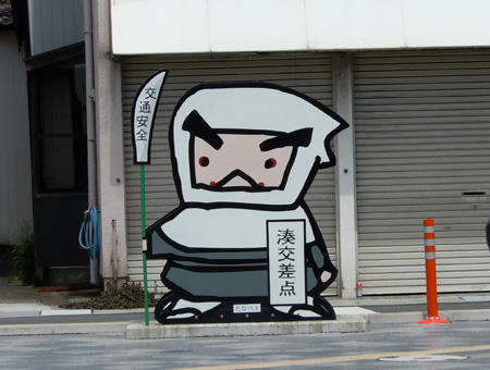 DSCN0187.JPG