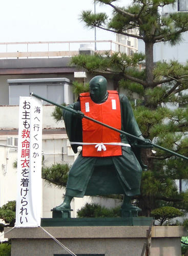 DSCN0193.JPG