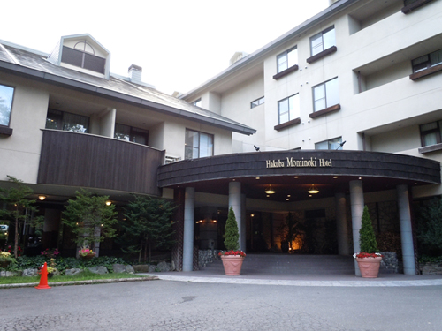DSCN0904.JPG