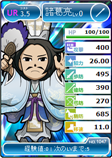 syokatu.png
