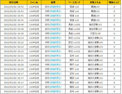 93907e155dcb54083e6e56e60d3fcc88.png