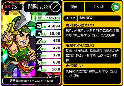 66d092999427242f486fb35150376652.png
