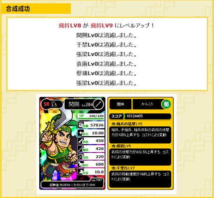 2bc600dcba1039a7852c84dc1096ee47.png