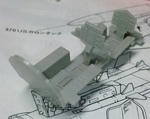 ph-s2.jpg