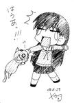 azu005.jpg