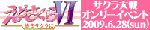 banner.gif