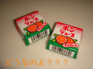 878244d9.jpg