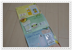 acbf1aa5.JPG