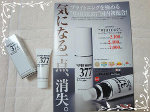b8d393a3.JPG