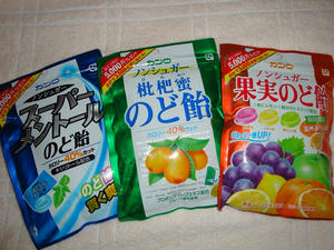 DSC04946.jpg