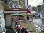 IMAG0084.jpg