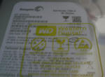 Seagate