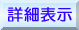 btn_checked_property_001.gif