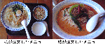 28d4250a.gif