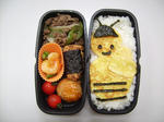 20110606.JPG