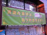 IMG_0026.JPG